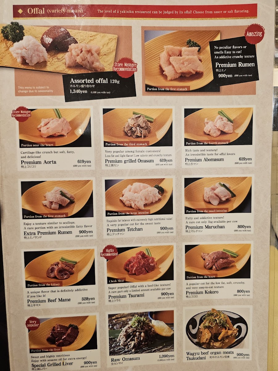 Menu - Ichigyu Dotonbori Namba Branch photo 9
